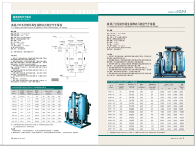 无毛操逼>
                                                   
                                                   <div class=